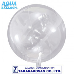 Clear Aqua Balloon - (470mm) ( Inflates up to 800mm)