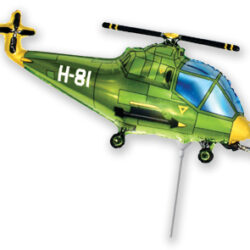 Mini Green Helicopter Shape Air-Filled Balloon – Foil