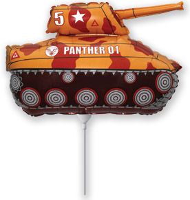 Mini Brown Tank Shape Balloon - Foil 14"